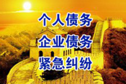 无效借款合同中的抵押担保效力如何？